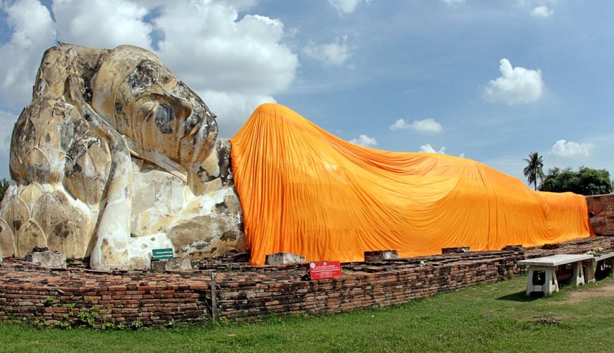 Wat Pho Traditional Medicine